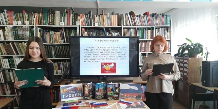 Основное изображение для события Историко-литературная программа «На века России слава!»