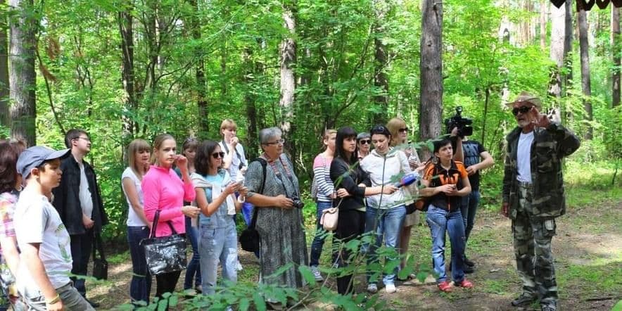 Основное изображение для события Программа «Ключевые аспекты выживания в лесу»