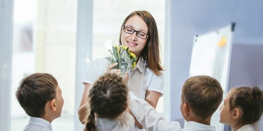 Основное изображение для события Акция «Я люблю вас, мой учитель»