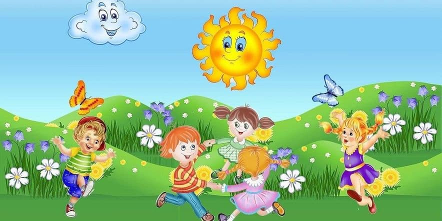 Основное изображение для события Игровая программа для детей «Что на градуснике? Лето!»