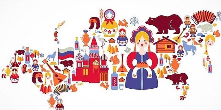 Основное изображение для события Викторина символы России. Патриотическая встреча