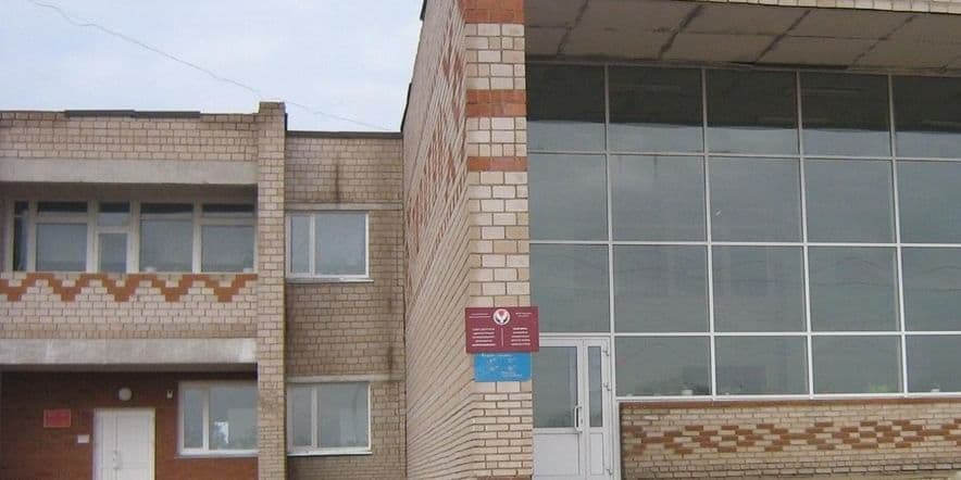 Основное изображение для учреждения Байтеряковский сельский культурный центр