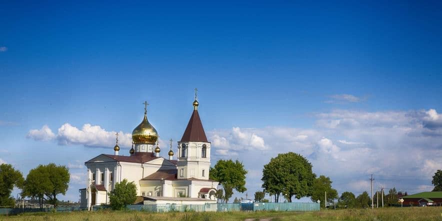 Основное изображение для события Экскурсия «Прогулка по родным улицам»