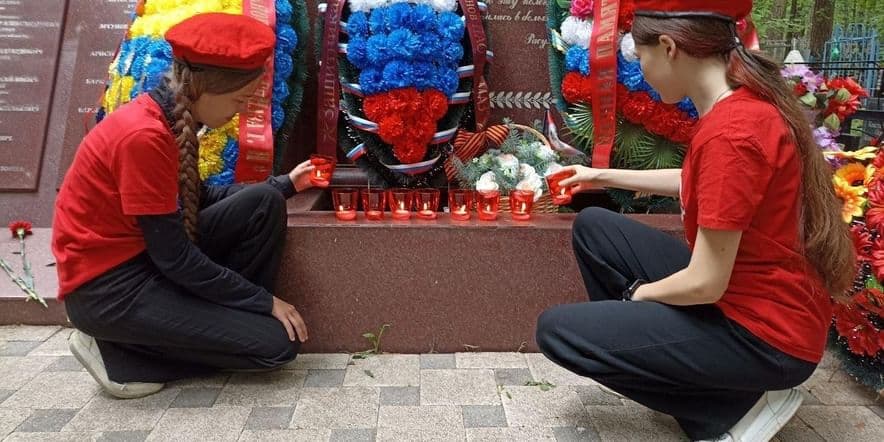 Основное изображение для события Всероссийская акция «Зажги свечу памяти!»