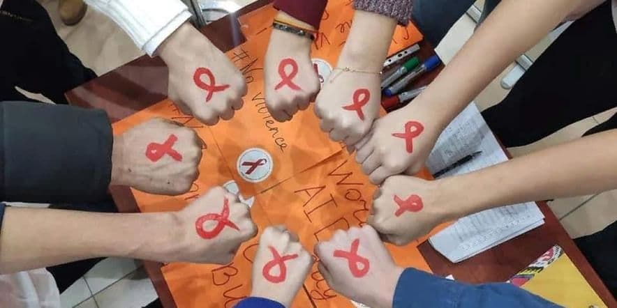 Основное изображение для события Беседа к Всемирному дню борьбы со СПИДом «Дорога жизни»