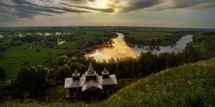 Основное изображение для события Эколого-краеведческий час «Знаешь ли ты свою малую Родину?»