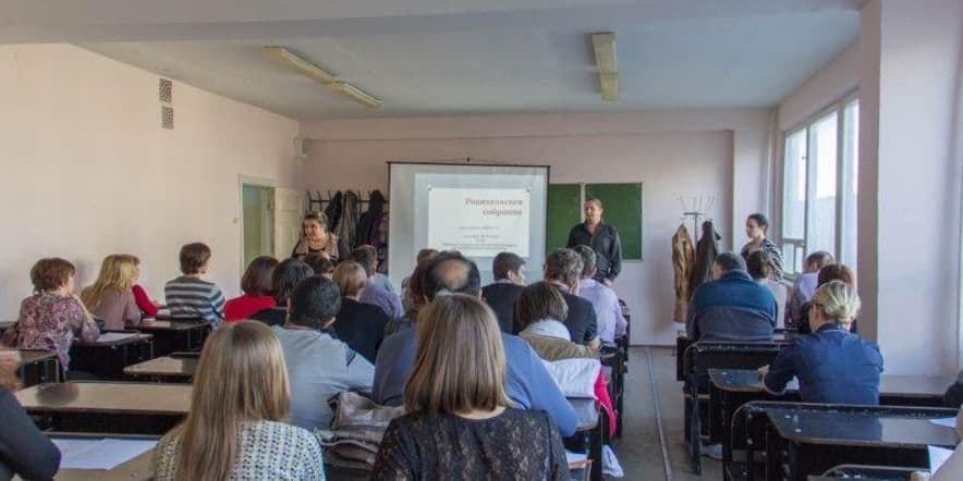 Основное изображение для события «Мудрые советы для родителей по профилактике безнадзорности»