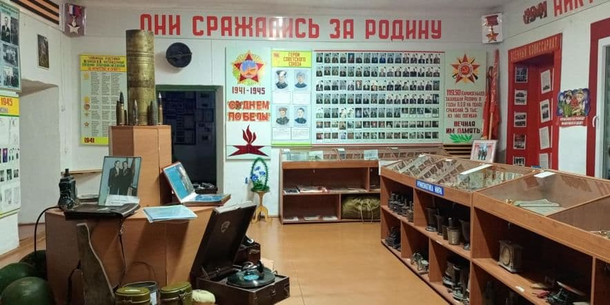 Основное изображение для события Экскурсия «Они сражались за Родину»