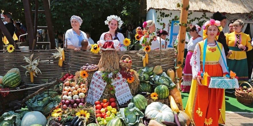 Основное изображение для события «Праздник урожая»