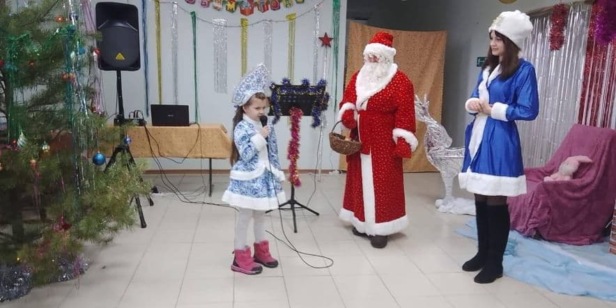 Основное изображение для события «В Новый год за сказками»