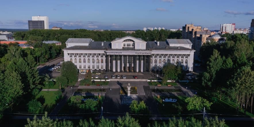 Основное изображение для учреждения Дворец культуры им. В.И. Ленина г. Перми