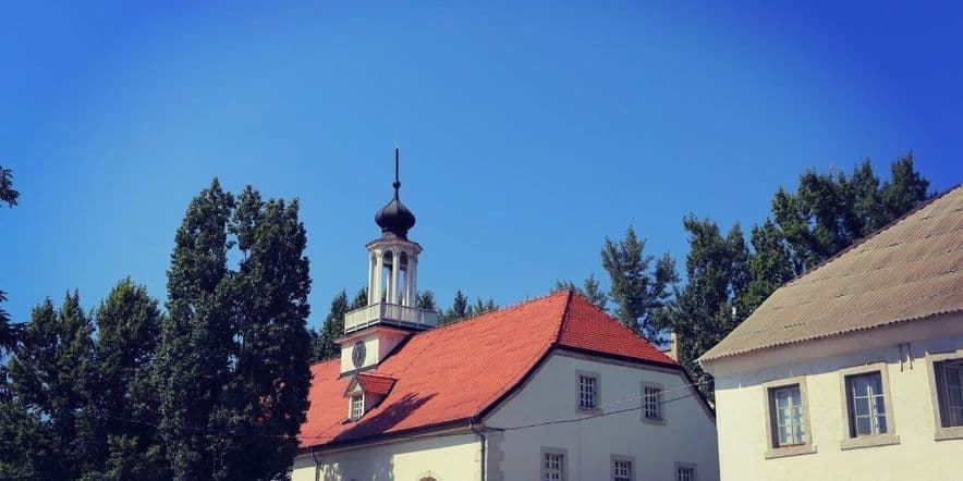 Основное изображение для события Экскурсия «Сарепта-на-Волге. Взгляд на архитектуру на земле и под землей»