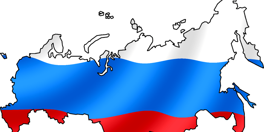 Основное изображение для события Час истории «Я живу в России»