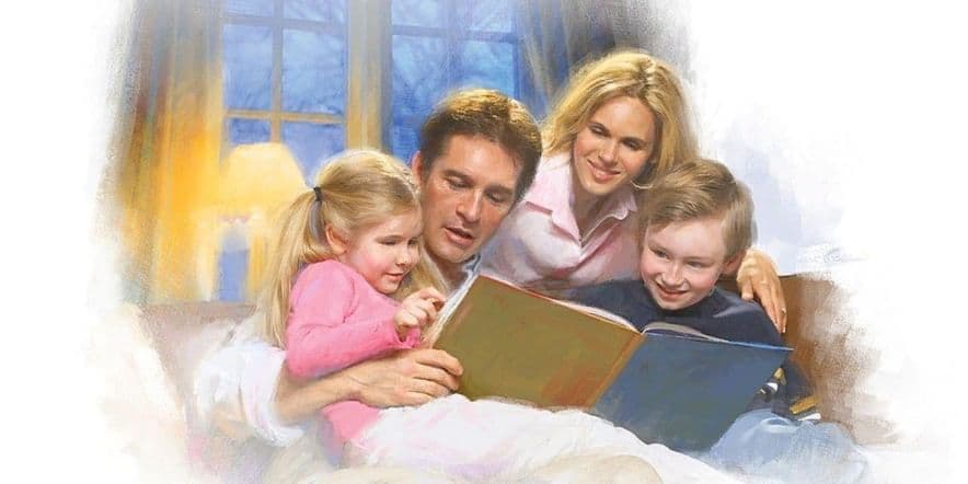 Основное изображение для события «Семейное чтение -добрая традиция»