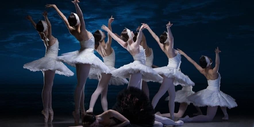 Основное изображение для события Лекция «Все о балете»