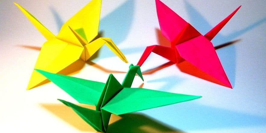 Основное изображение для события Мастер–класс «Оригами–это просто»