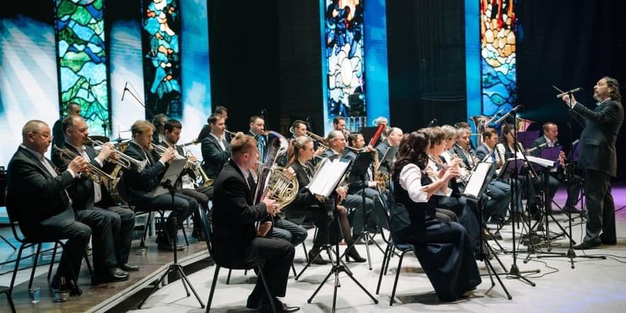 Основное изображение для события Концерт «Шедевры Поля Мориа и Джеймса Ласта»