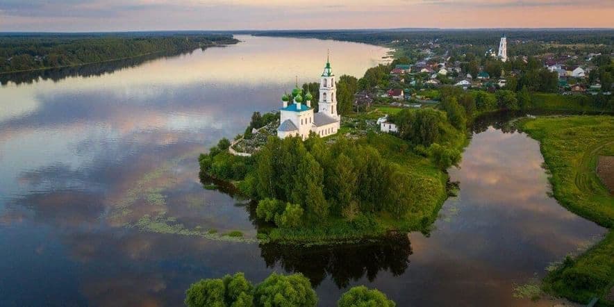 Основное изображение для события «Новинки краеведения»