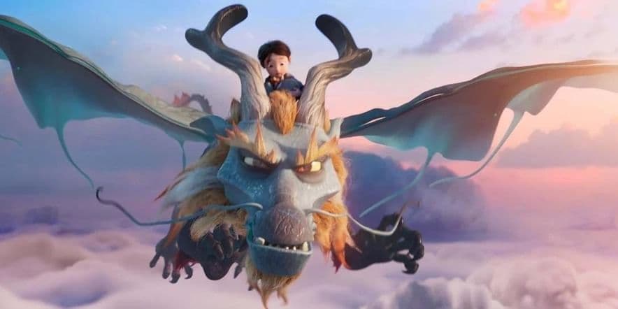 Основное изображение для события Мультфильм «Последний дракон».