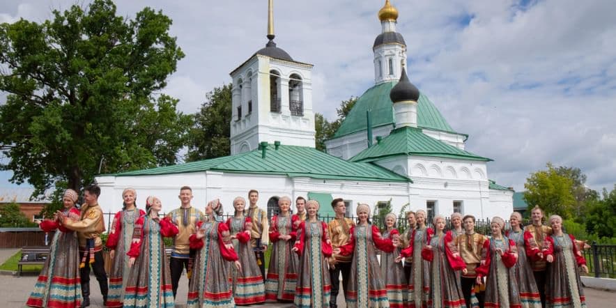 Основное изображение для события Концерт «Русь юбилейная»