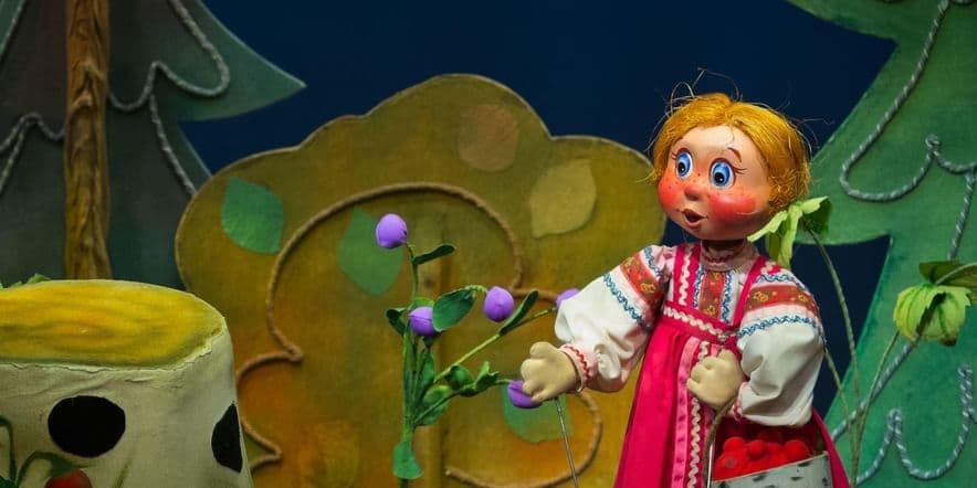 Основное изображение для события «Машенька и Медведь»сказка кукольный театр