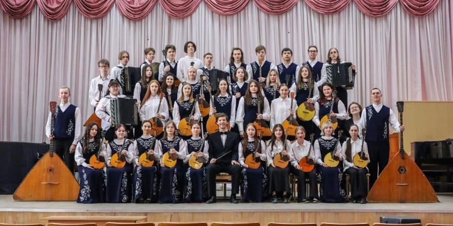 Основное изображение для события Концерт оркестра русских народных инструментов Кировского колледжа музыкального искусства