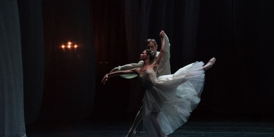 Основное изображение для события Одноактные балеты «Призрачный бал. Маленькая смерть. Минус 16»