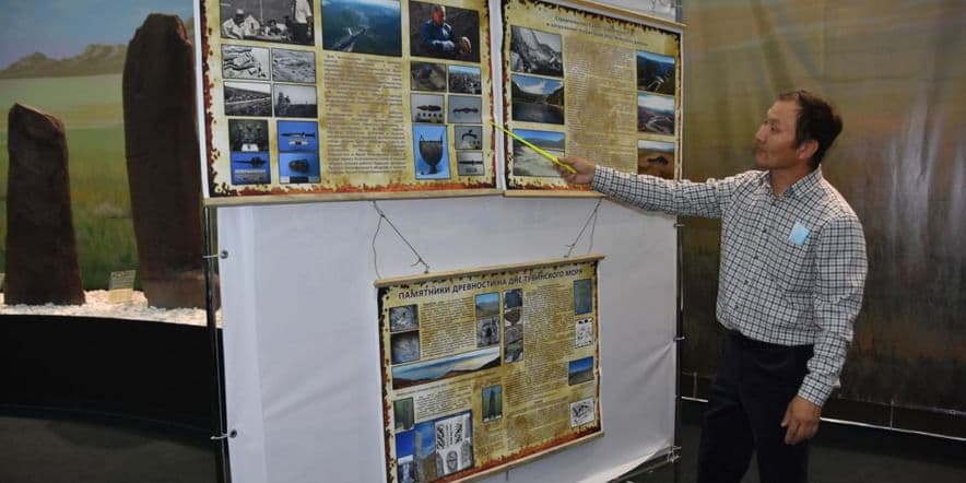 Основное изображение для события Выставка «Строительство Саяно-Шушенской ГЭС и затопление территорий Улуг-Хемского района»