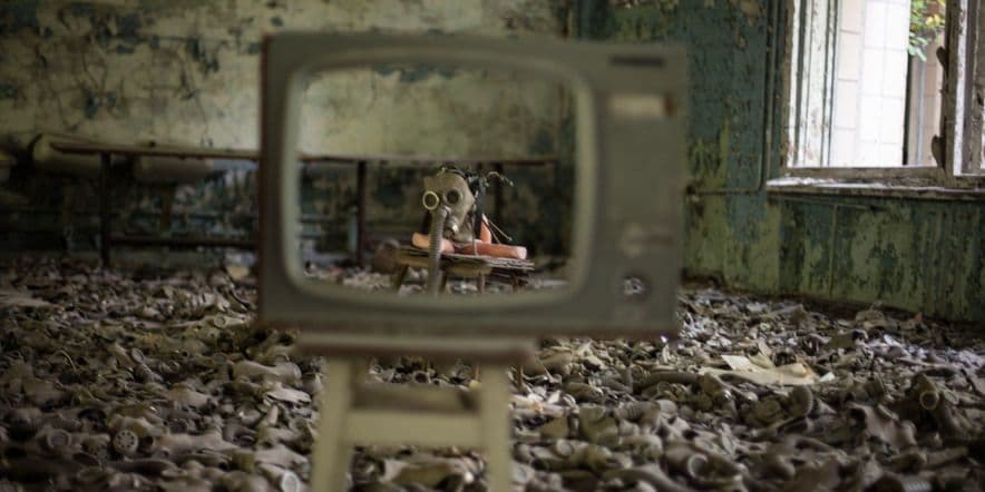 Основное изображение для события Тематическое мероприятие «Чернобыль — это страшно»