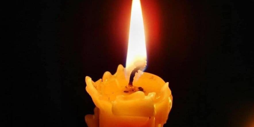 Основное изображение для события Час истории «Зажги в душе свечу»