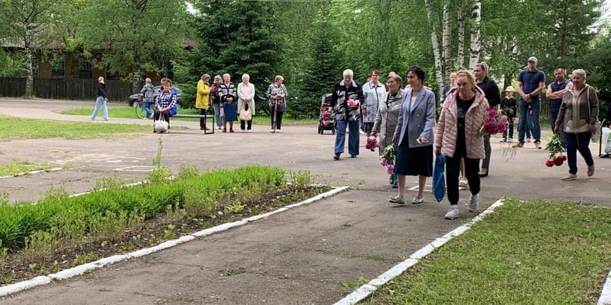 Основное изображение для события «Тот самый длинный день в году»