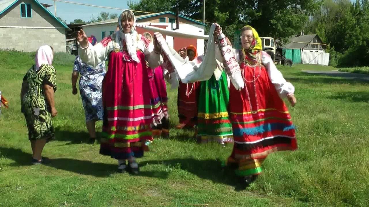 Вождение «ширинок» в селах Вышние и Нижние Пены Ракитянского района  Белгородской области