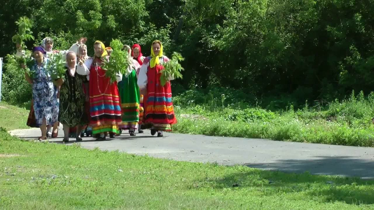 Обряд «крещения кукушки» села Вышние Пены Ракитянского района Белгородской  области