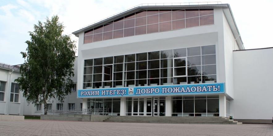 Основное изображение для учреждения Дворец культуры г. Бирска