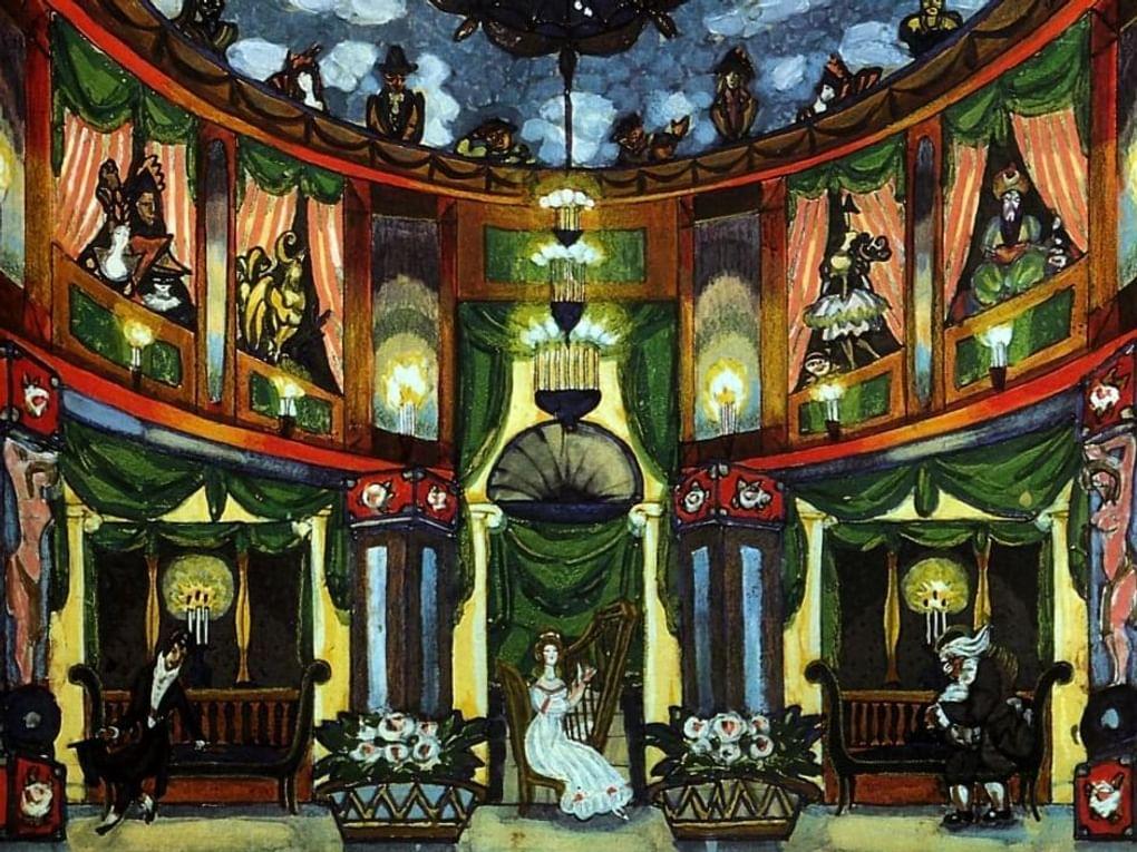 Сергей Судейкин. У Олимпии (фрагмент). Эскиз декорации к опере Жака Оффенбаха «Сказки Гофмана». 1915. Государственный центральный театральный музей им. А.А. Бахрушина, Москва