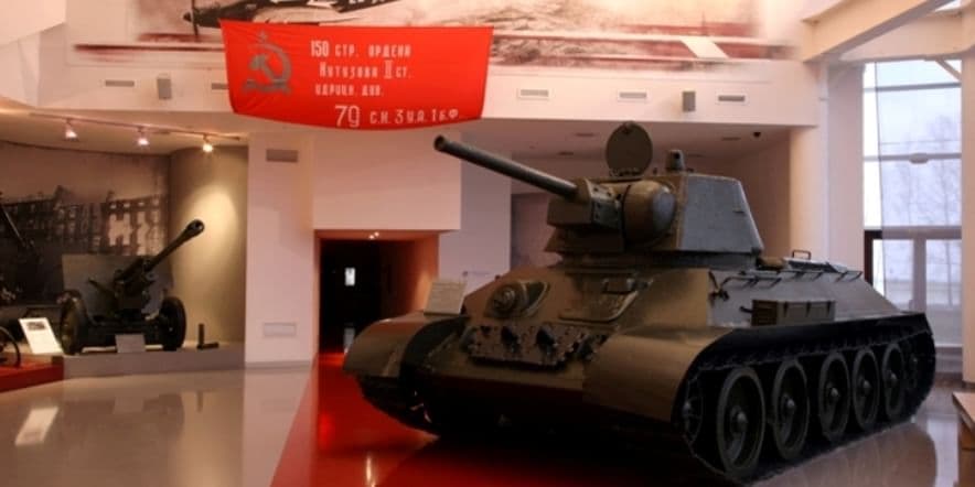 Основное изображение для события Экспозиция музея «Третье ратное поле России»
