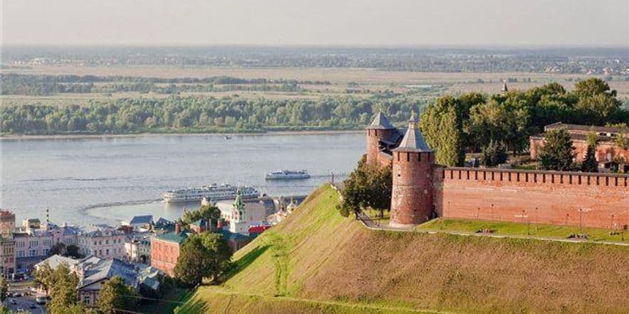 Основное изображение для события Программа «Открывая Нижний Новгород»