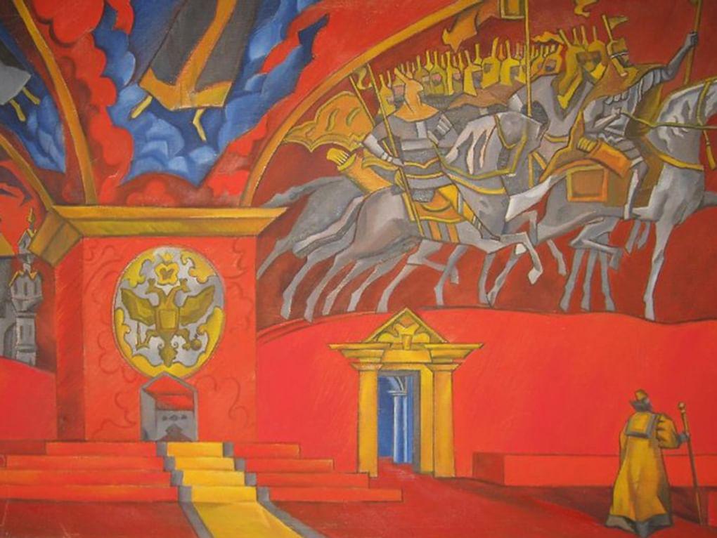 Георгий Мосеев. Эскиз декорации к опере Модеста Мусоргского «Борис Годунов» (фрагмент). 1961. Государственный центральный театральный музей им. А.А. Бахрушина, Москва
