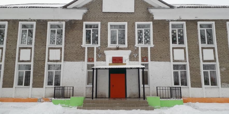 Основное изображение для учреждения Грицовский сельский дом культуры