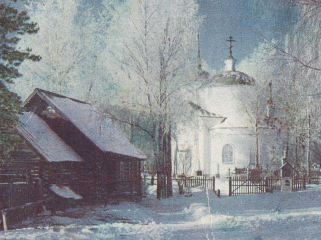 Открытка «Погост». Село Смешино, Ленинградская область, не позже 1905 года. Фотография: Сергей Прокудин-Горский / архив журнала «ЖУК» / <a href="http://www.prokudin-gorskiy.ru/" target="_blank">prokudin-gorskiy.ru</a>