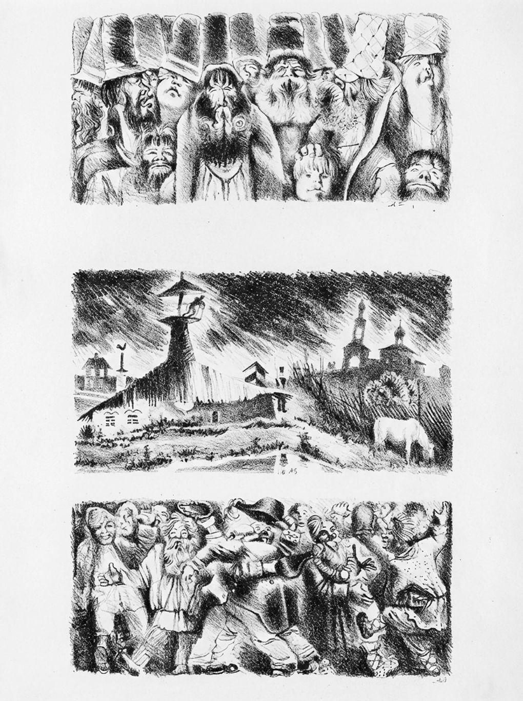 Александр Самохвалов. Иллюстрация к книге М.Е. Салтыкова-Щедрина «История одного города». Государственный Русский музей, Санкт-Петербург