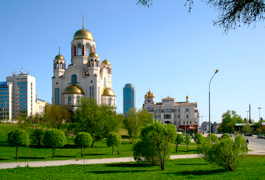 Ekaterinburg