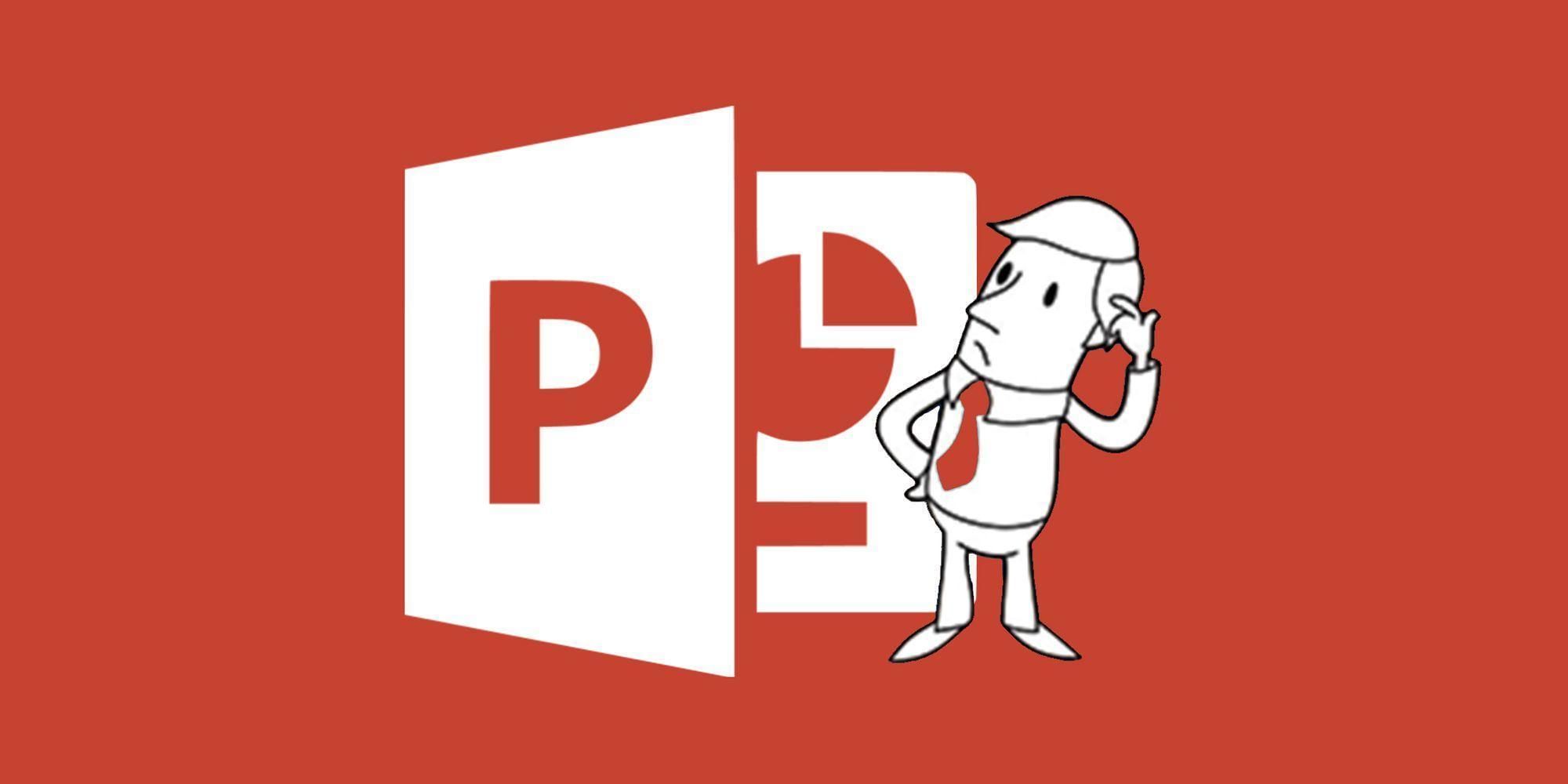 Какое из изображений соответствует логотипу программы microsoft powerpoint