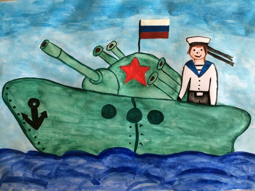 Рисунок на страже родины своей