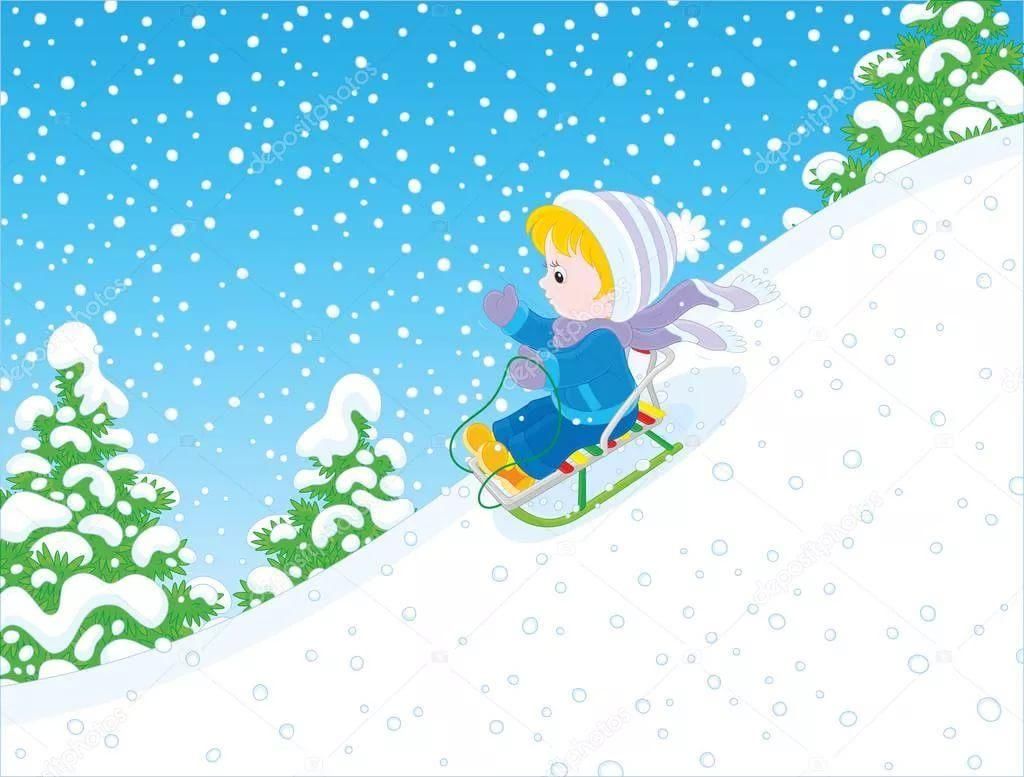 Рисунок снежной горки для детей