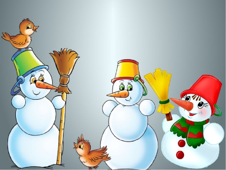 Снеговик средняя. Игра "Снеговик". Снеговики большие и маленькие. Снеговик для детей в детском саду. Снеговик в ДОУ.